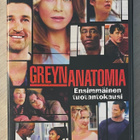 Greyn anatomia: Kausi 1 (2005) 2DVD - pikkukuva 1