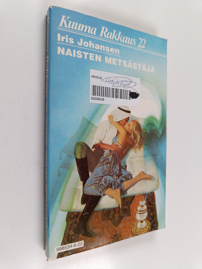 Iris Johansen : Naisten metsästäjä