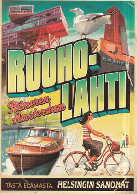 Ruoholahti. ITÄMEREN AMSTERDAM , e277