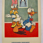 VANHA Postikortti Disney Aku Ankka Paletti - pikkukuva 1