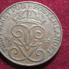 2 öre 1913. Ruotsi-Sweden - pikkukuva 1