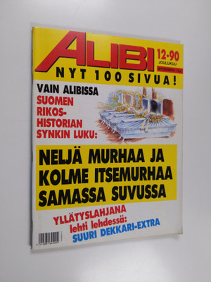 Alibi12/1990