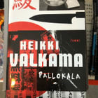 Heikki Valkama: Pallokala. 2017. 1.p. - pikkukuva 1