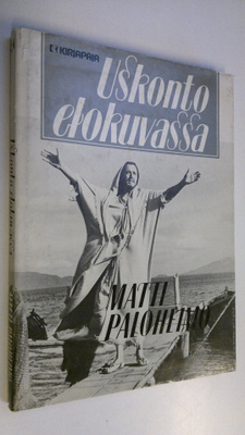 Matti Paloheimo : Uskonto elokuvassa