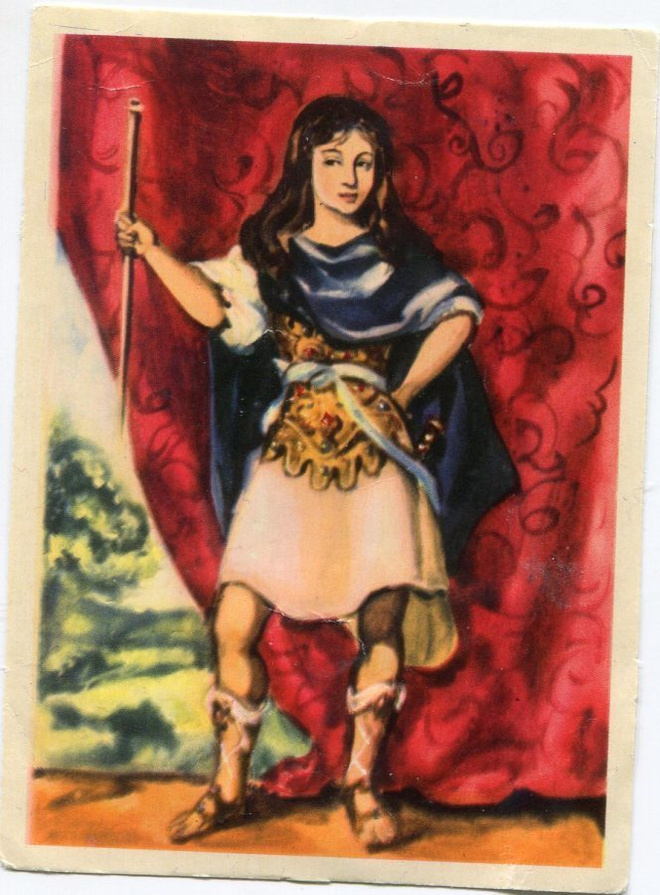 EO 8046 - Historiallinen nelkku - Karl XI