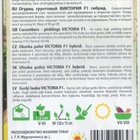 Kurkun siemenet - Victoria F1 # - pikkukuva 2