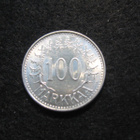 100 markkaa 1960 - hopeaa - pikkukuva 2