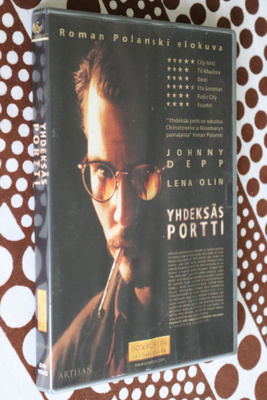 DVD Yhdeksäs portti ( 1999 Roman Polanski Johnny Depp)