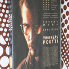 DVD Yhdeksäs portti ( 1999 Roman Polanski Johnny Depp) - pikkukuva 1
