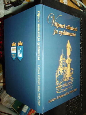 Huovila : Viipuri silmissä ja sydämessä ( 1 p. 2009 )