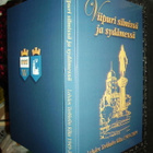 Huovila : Viipuri silmissä ja sydämessä ( 1 p. 2009 ) - pikkukuva 1