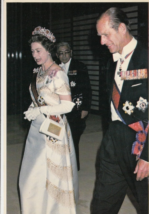 Queen Elizabeth,  Japan  1975  p263
