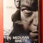 dvd, Medusan sinetti [toiminta] - pikkukuva 1