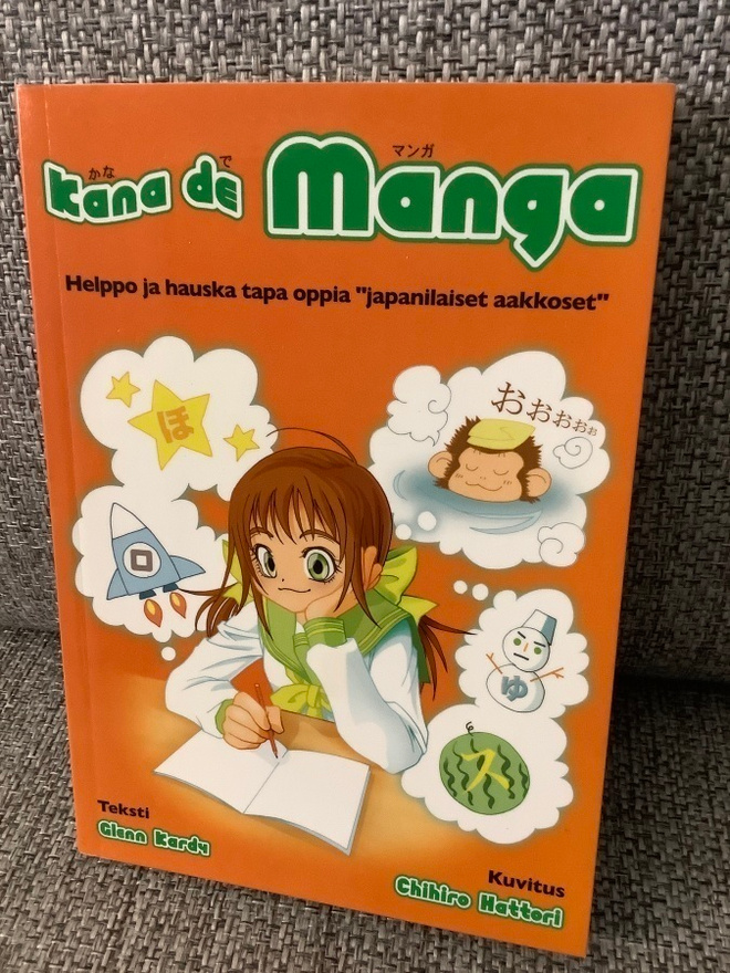 KANA DE MANGA (helppo  tapa oppia "japanilaiset aakkoset")