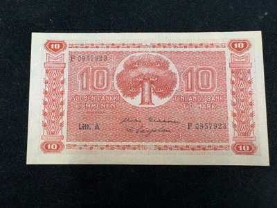 10 markkaa 1945 Litt. A