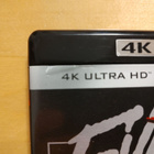 Evil Dead 2 4K UHD - pikkukuva 3