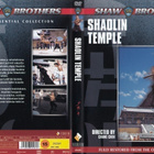 Shaolin Temple (1976) Shaw Brothers -elokuva - pikkukuva 3