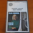 Eija Sinikka:Kuulen laulun C-kasetti. - pikkukuva 1