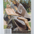Vilnius Summer '99 - Lithuanian literature culture history - pikkukuva 2