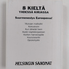 8 kieltä : taskusanasto - pikkukuva 2