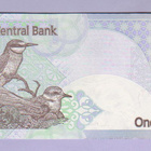 Qatar 1 Riyal v.2015 UNC P-67 - pikkukuva 2