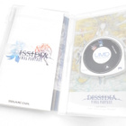 Dissidia: Final Fantasy - 20th Anniversary Limit - pikkukuva 3