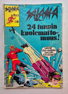 Salama # 5 / 1971
