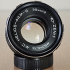 == Helios-44M-6 MC 58mm f/2 ZENIT - M42 - pikkukuva 2