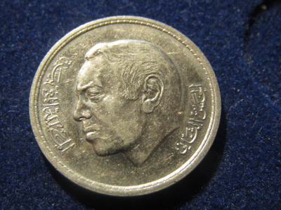 1 dirham 1974. Marokko