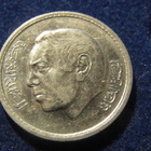 1 dirham 1974. Marokko - pikkukuva 1