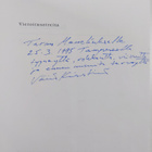 Väinö Kirstinä : Vieroitusoireita (signeerattu, tekijän o... - pikkukuva 3