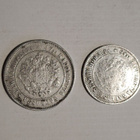 2 Markkaa 1872 ja 1 Markka 1872 Hopeat - pikkukuva 2