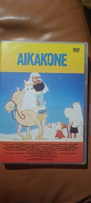 Muumi aikakone vanhat äänet