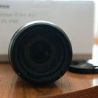 Tamron 50-400mm F4.5-6.3 Di III VC VXD - pikkukuva 2