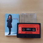 C-kasetti, Jennifer Rush: Heart over mind - pikkukuva 2