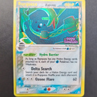 Pokemon Rayquaza 16/110 - pikkukuva 1
