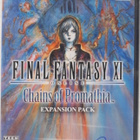 Final Fantasy XI: Chains of Promathia - pikkukuva 1