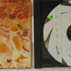 Various • Uplifter Rock-kokoelma 3 CD - pikkukuva 2