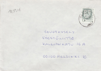 Postileima, ALPUA