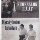 Suursalon häät/Myrskyluodon kalastaja (Suomi-filmi 1924) DVD - pikkukuva 1