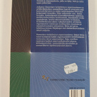 Osaamisen kehittäminen organisaatiossa - pikkukuva 2