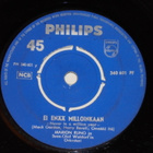 7" MARION RUNG  Lady Sunshine Ja Mr Moon - single 1962 VG++ - pikkukuva 2