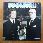 Suomalaista musiikkia Ruotsista, Vol. 2 (rare kokoelma) - pikkukuva 1