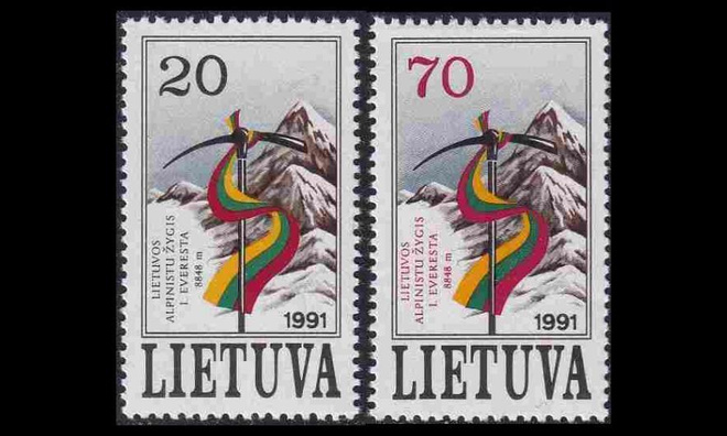 Liettua 484-5 ** Vuorikiipeily (1991)
