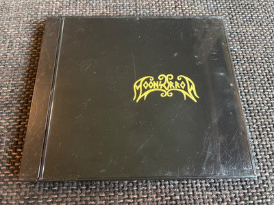 Moonsorrow ”Verisäkeet” CD 2005