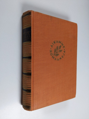 Sigrid Undset : Kevät