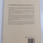 Eino Leino : Suomen kansan Kalevala ja suomalainen kansal... - pikkukuva 2