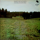 Tapio Heinonen: Tavallinen mies, 1980 LP M-/EX- - pikkukuva 2