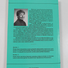 Eila Puolanne : Valitse itse esimiehesi (signeerattu, tek... - pikkukuva 2