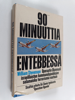 William Stevenson : 90 minuuttia Entebbessä